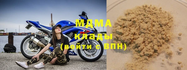 прущая мука Гусь-Хрустальный